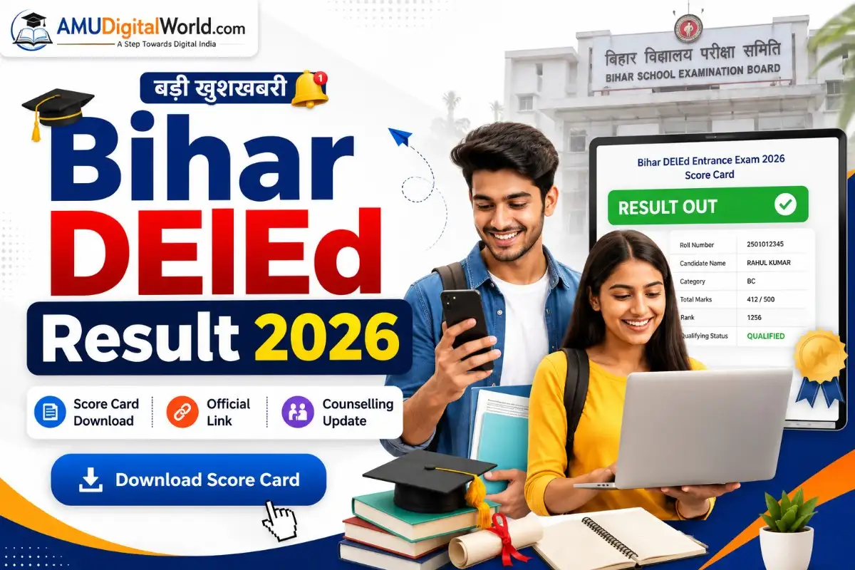 Bihar DElEd Result 2026 Released: Score Card Download, Official Website Link & Counselling Updates